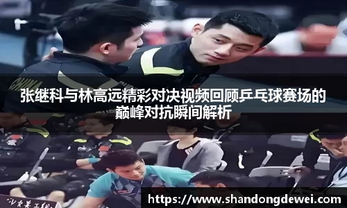 BG大游官网