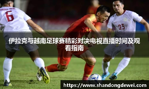 BG大游登录入口.BG大游官方网站