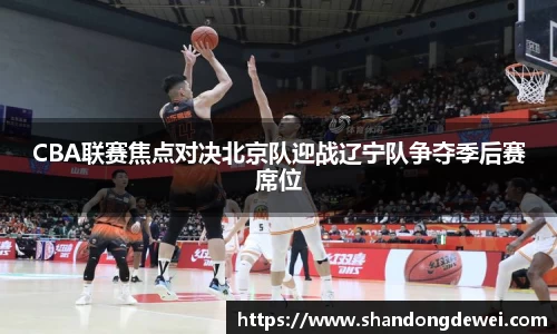 BG大游