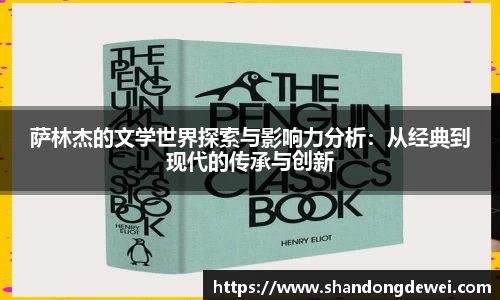 BG大游
