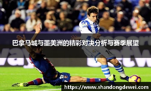 BG大游官网