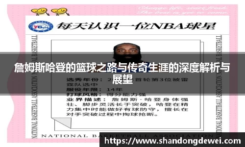 BG大游登录入口.BG大游官方网站