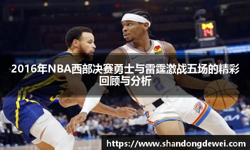 BG大游官网