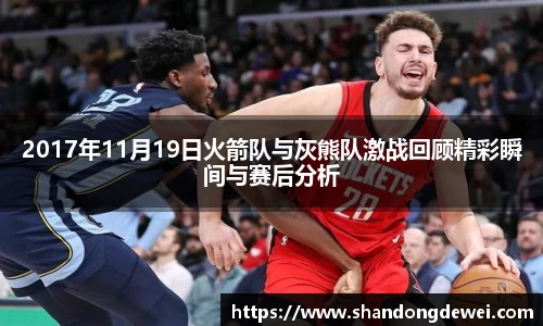 BG大游