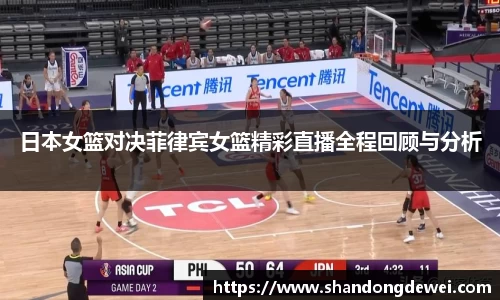 BG大游官网