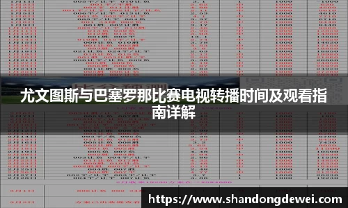 BG大游登录入口.BG大游官方网站