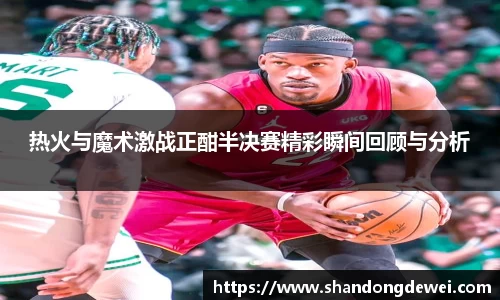 BG大游官网