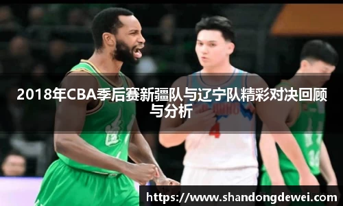 BG大游