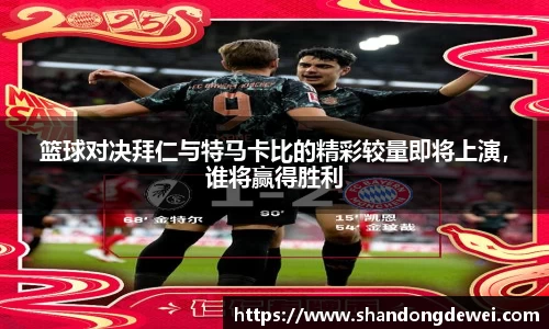 BG大游官网