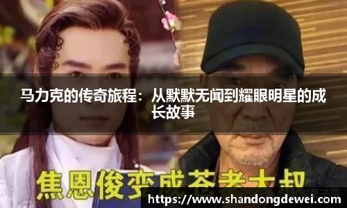 BG大游