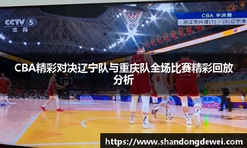 BG大游登录入口.BG大游官方网站