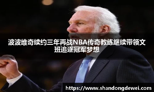BG大游