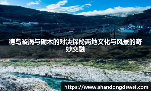 BG大游