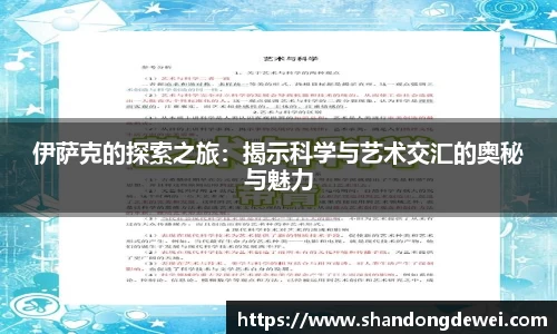 BG大游登录入口.BG大游官方网站