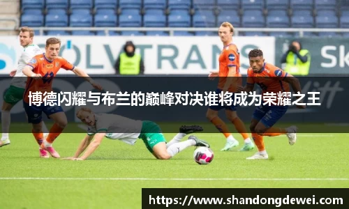 BG大游登录入口.BG大游官方网站