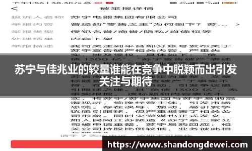 BG大游官网