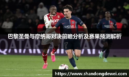 BG大游官网