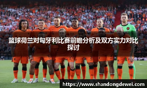 BG大游官网