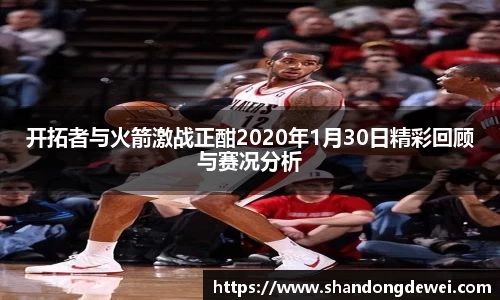 BG大游