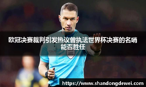 BG大游官网