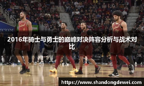 BG大游