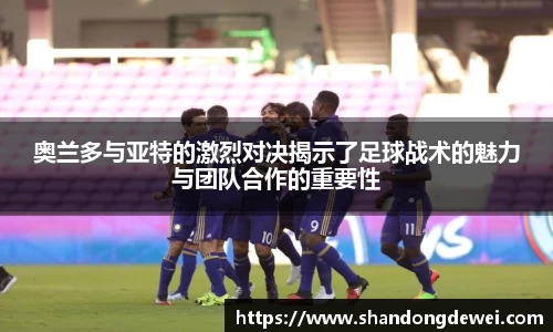 BG大游