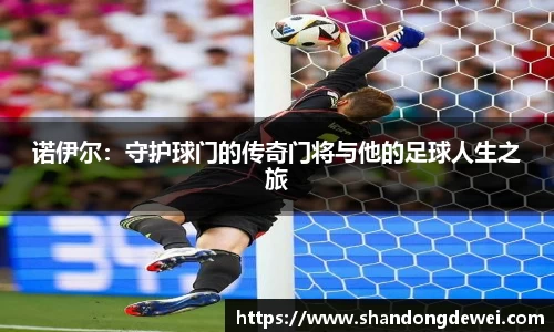 BG大游