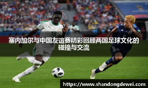 BG大游