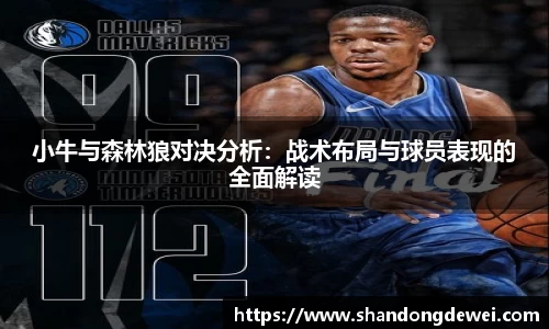 BG大游登录入口.BG大游官方网站