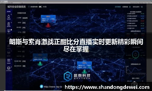 BG大游官网
