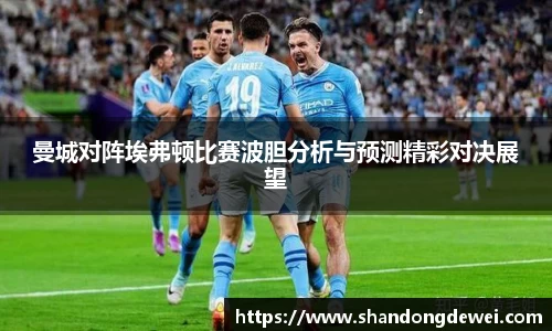BG大游