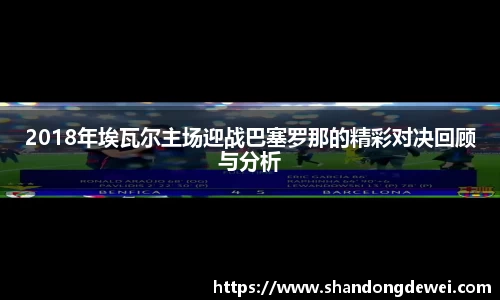 BG大游