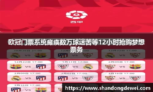 BG大游登录入口.BG大游官方网站