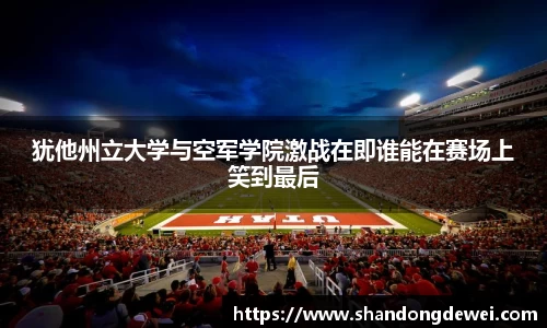 BG大游登录入口.BG大游官方网站