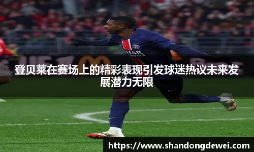 BG大游登录入口.BG大游官方网站