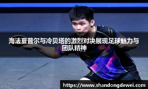 BG大游