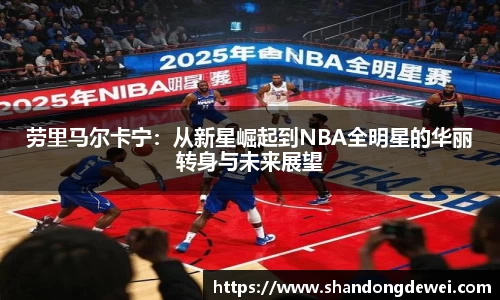 BG大游官网
