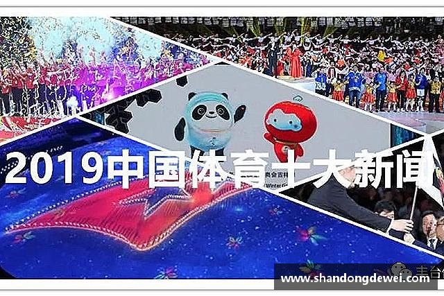 知道BG大游